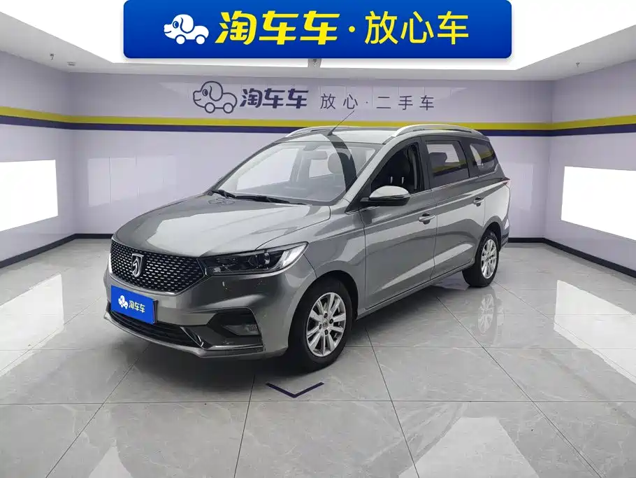 Baojun 360 2019 2019 1.5L CVT Elite (China VI)