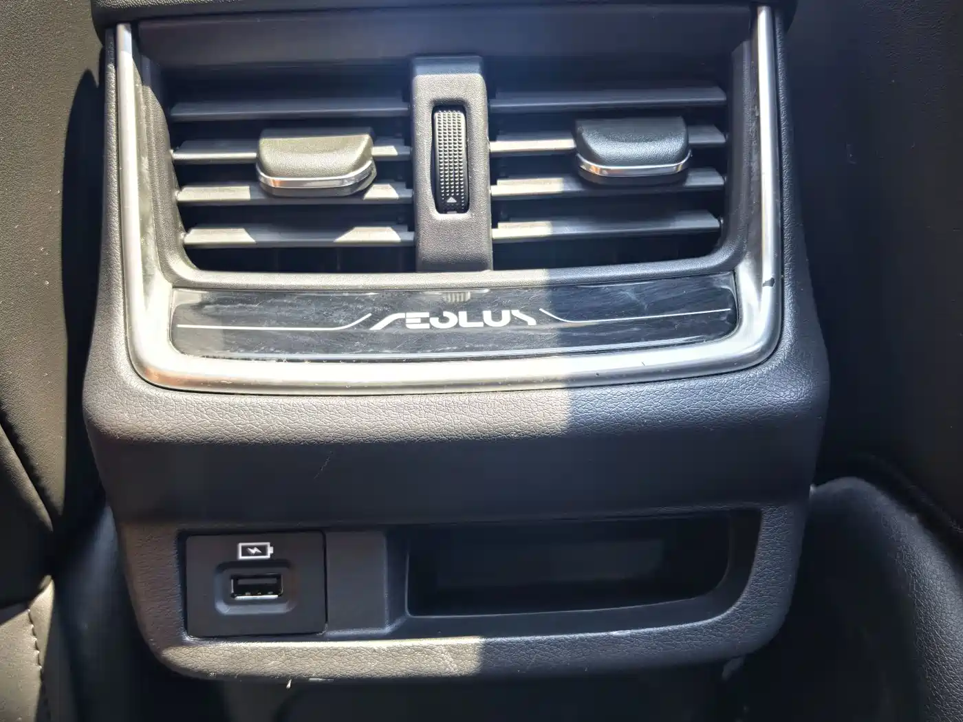 Dongfeng Aeolus Yixuan MAX 2021 2021 1.5T Trendy Dad Edition