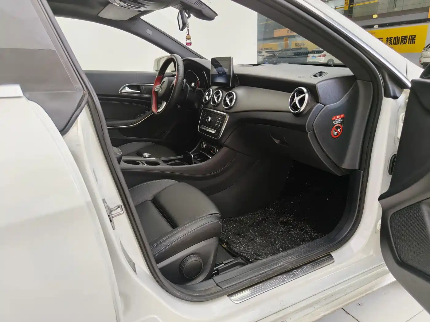 Mercedes-Benz CLA (Import) 2018 2018 CLA 200 Dynamic Edition