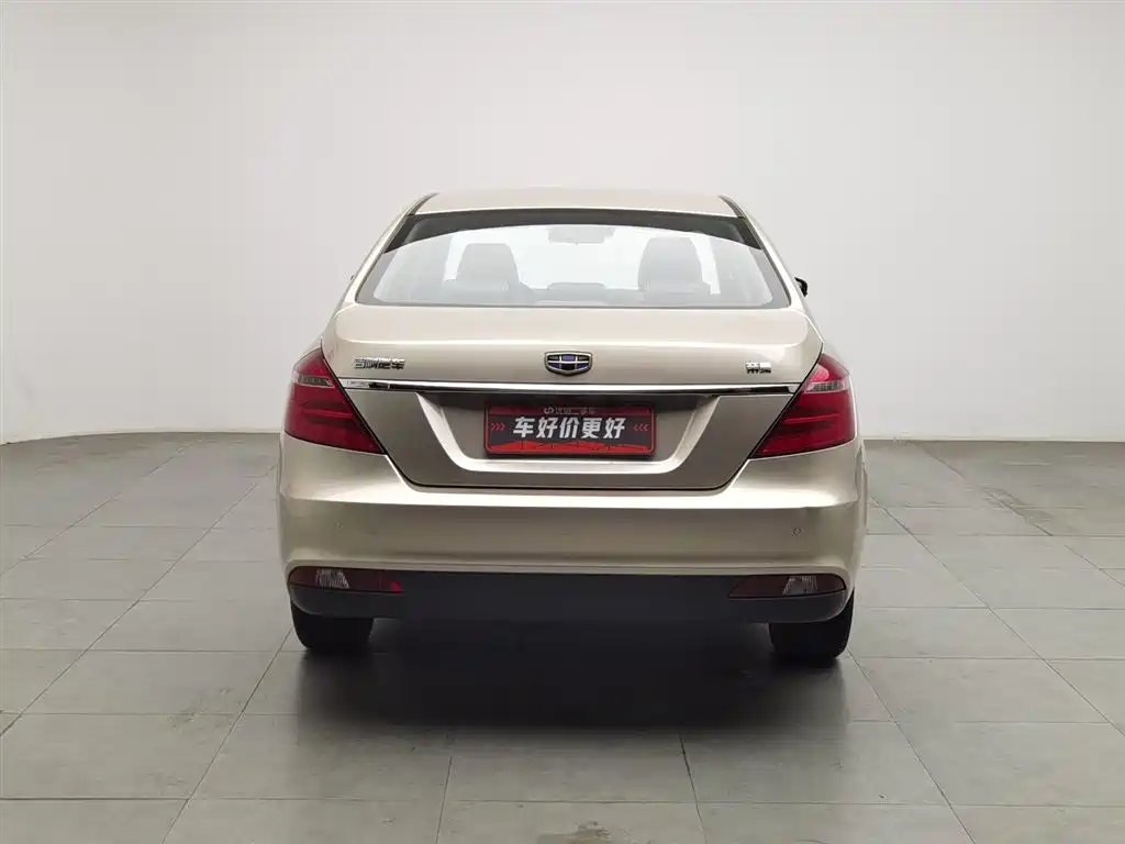 GEELY AUTOMOBILE EMGRAND