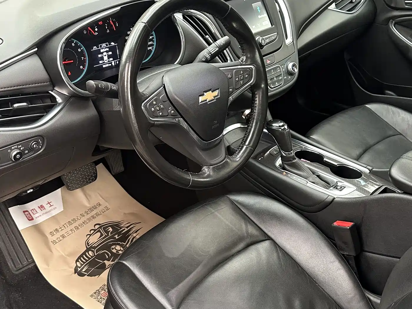 Chevrolet Malibu XL 2018 530T Auto RuiChi Edition фото 7