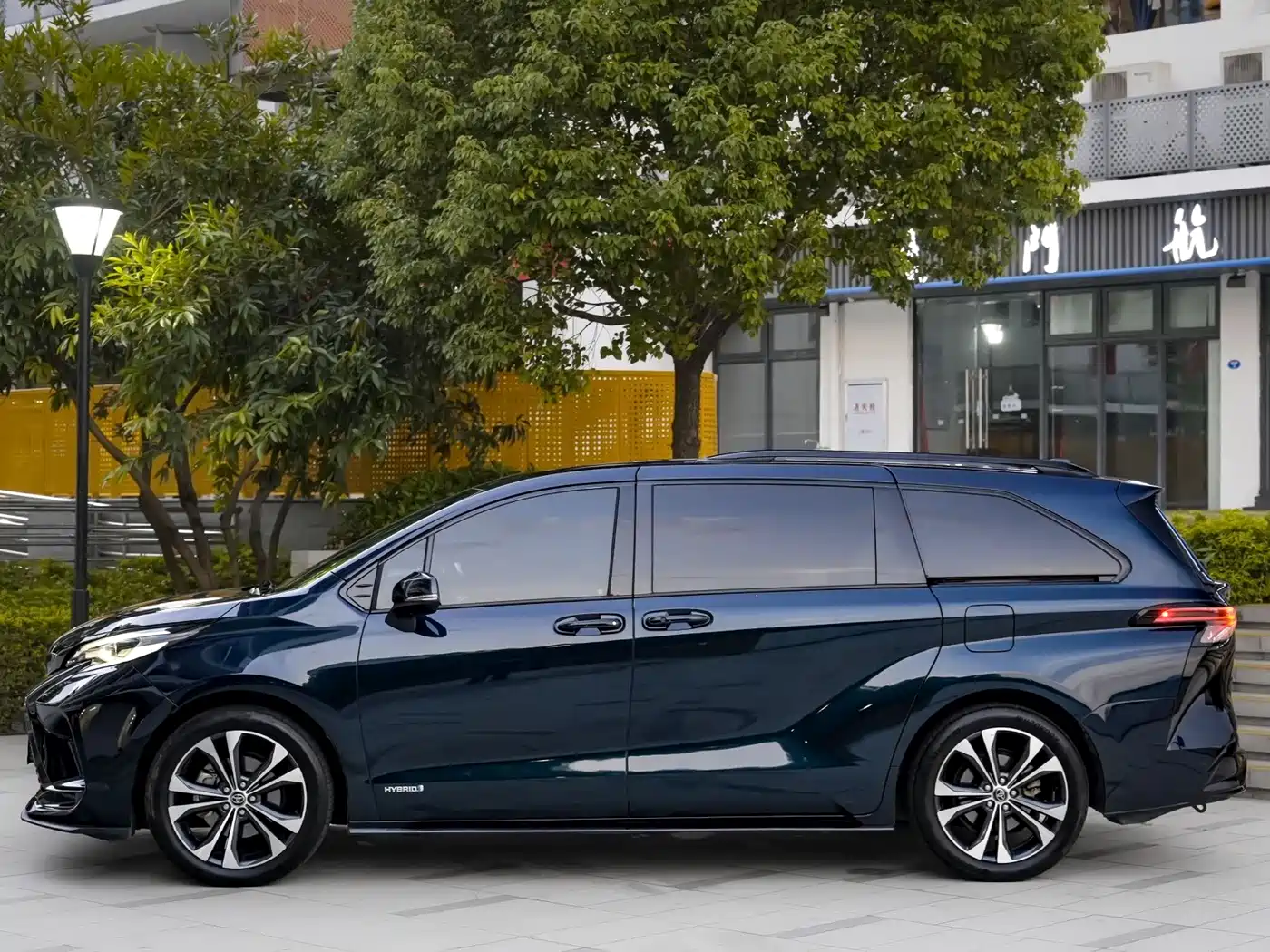 Toyota Granvia 2023 2023 2.5L Hybrid Flagship VIP Edition