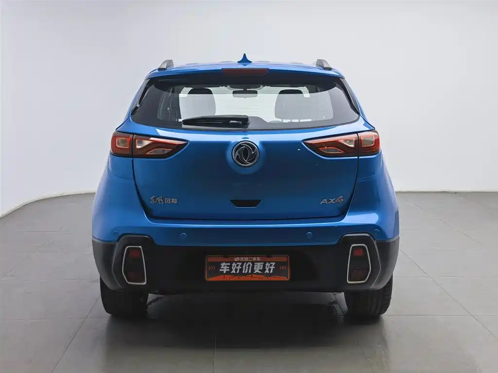 DONGFENG AX4