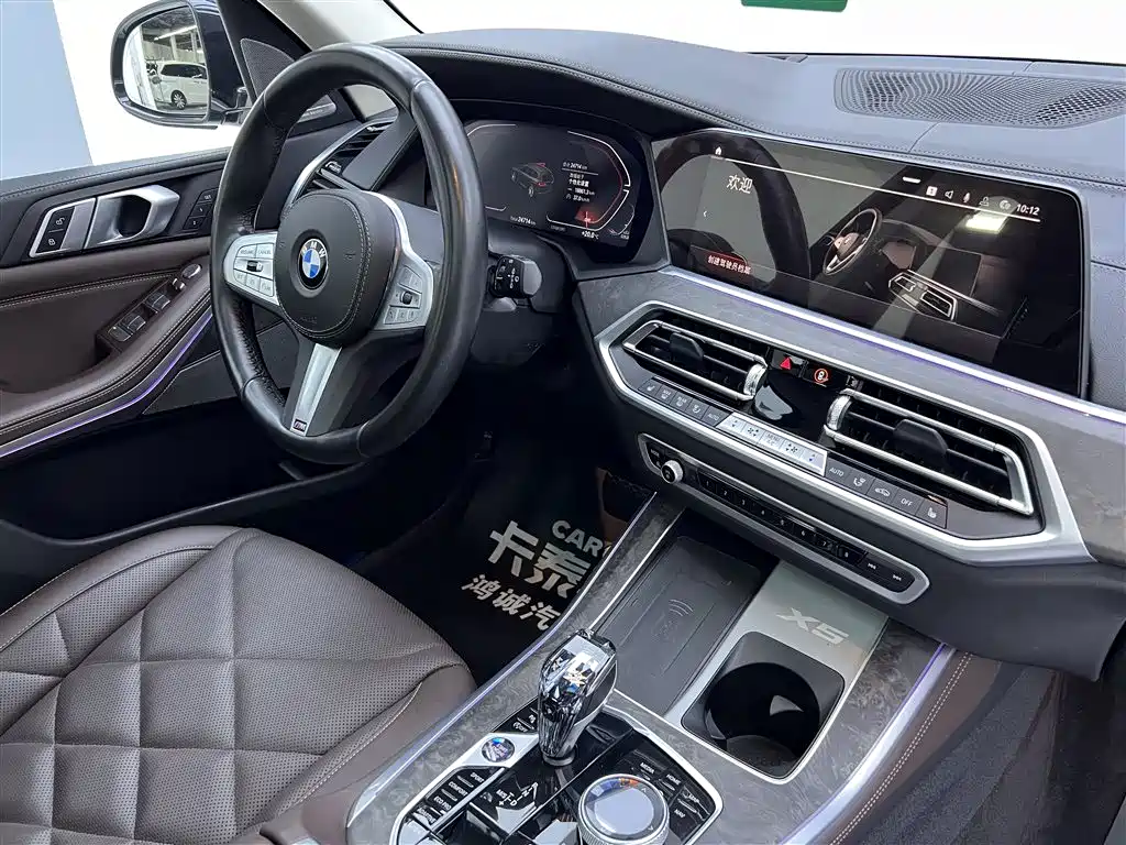 BMW X5 2022 Facelift xDrive 30Li Premium M Sport Package фото 25