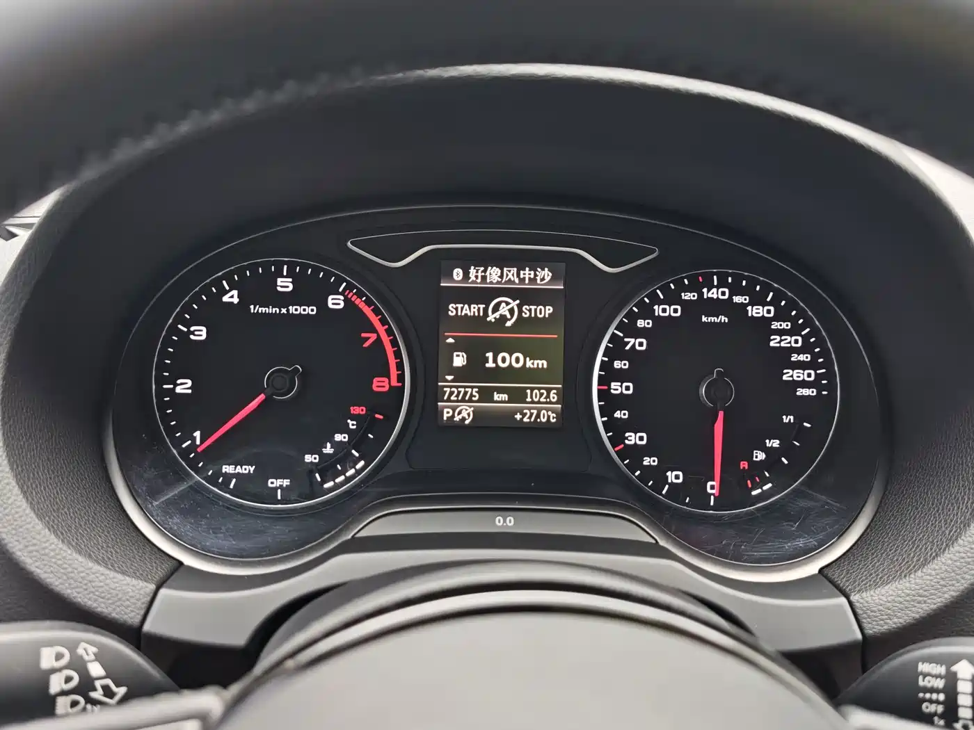 Audi A3 (Import) 2016 2015 Limousine 45 TFSI S line Luxury