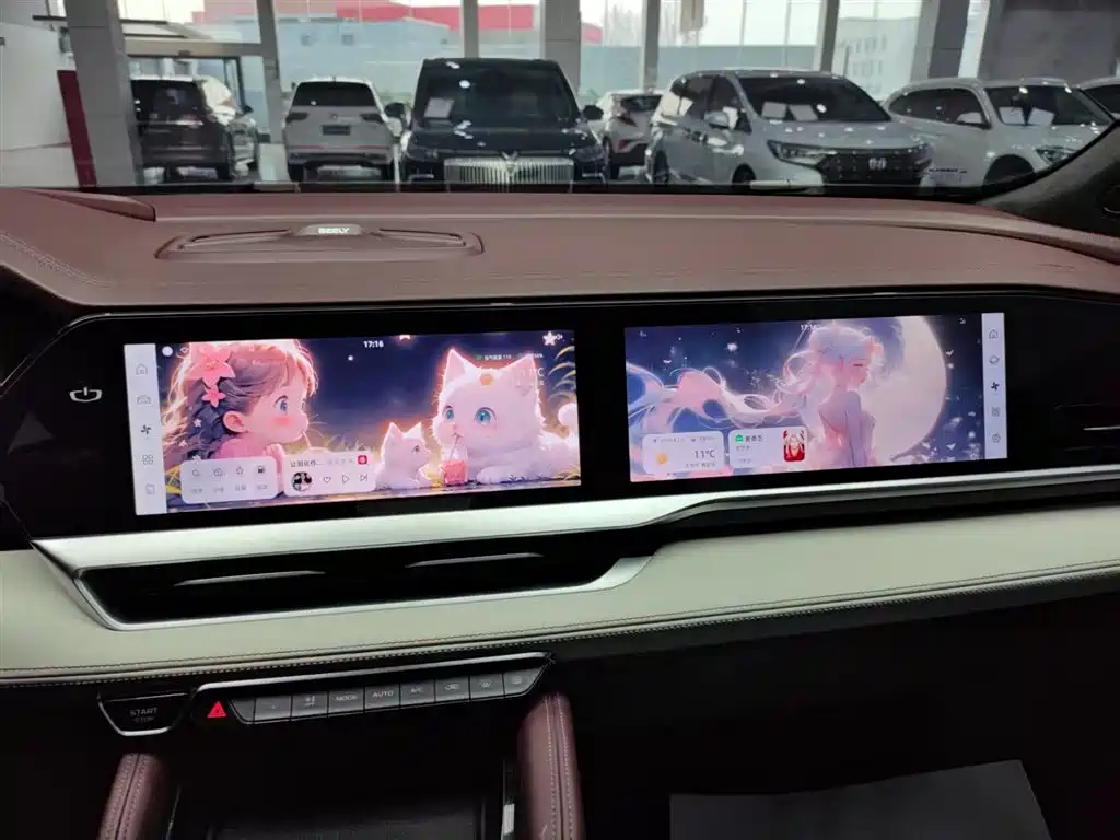 GEELY AUTOMOBILE XINGYUE L