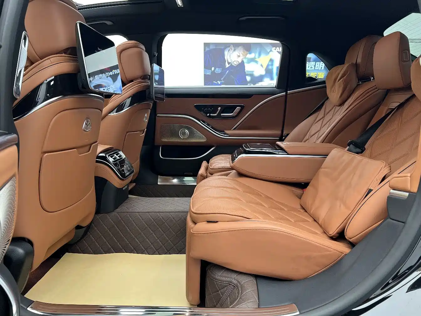 MERCEDES-BENZ MAYBACH S-CLASS
