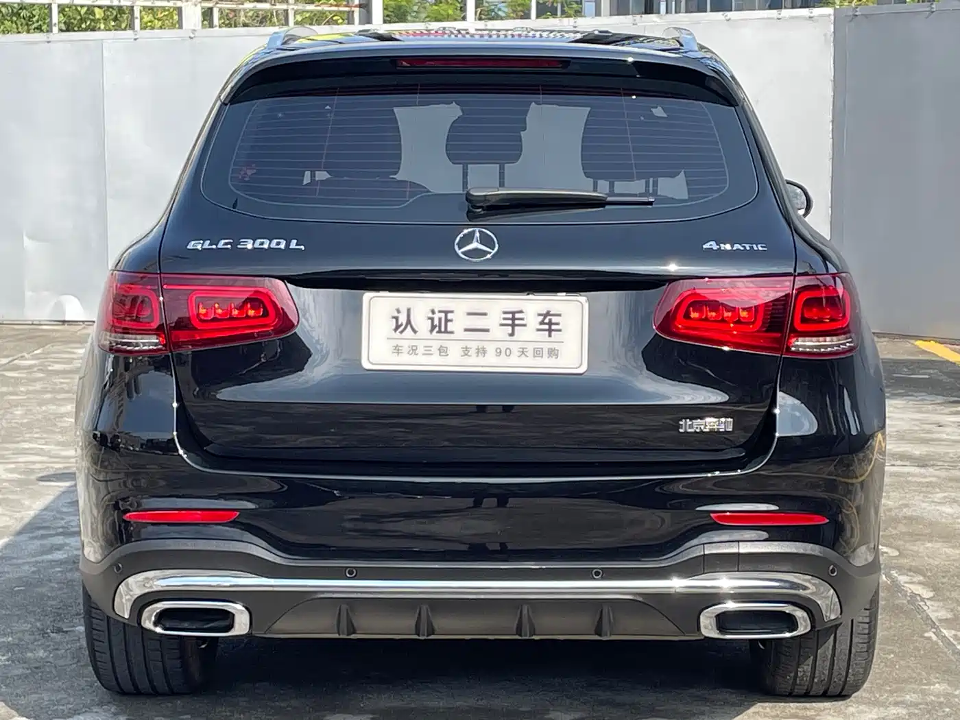 MERCEDES-BENZ GLC