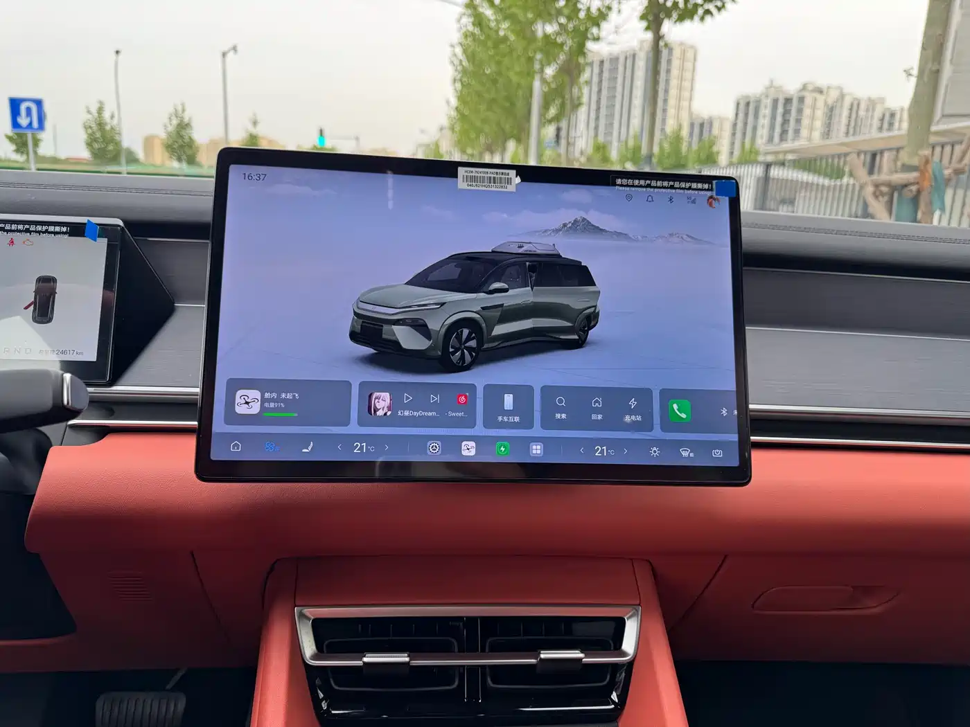 BYD Tang L 2025 DM 175KM Drone Player Edition фото 19