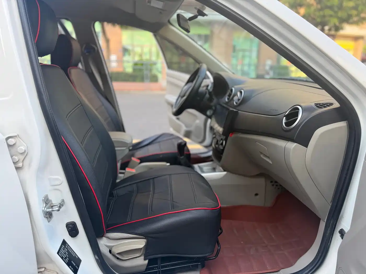Changan Yuexiang V3 2018 2015 1.4L Manual Cozy (China V)