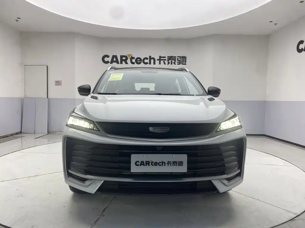 2026 Geely Coolray