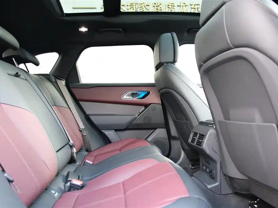 Land Rover Range Rover Velar 2025 2025 Dynamic HSE