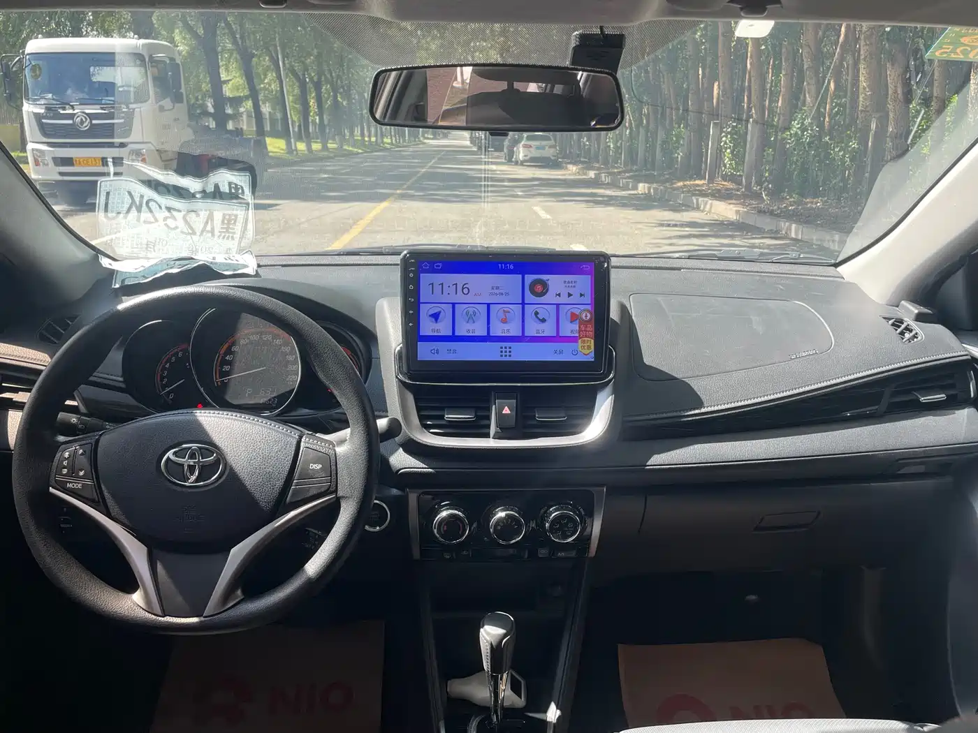 Toyota Yaris, миниатюра 20