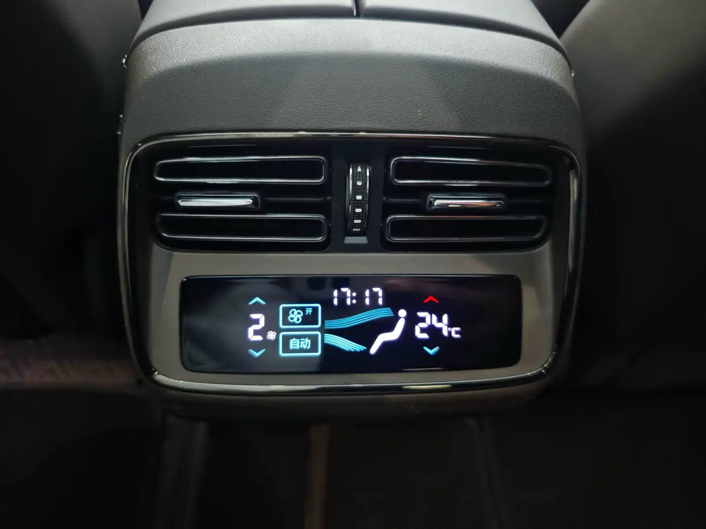 BYD Han 2022 EV Genesis Edition 715KM FWD Flagship фото 13