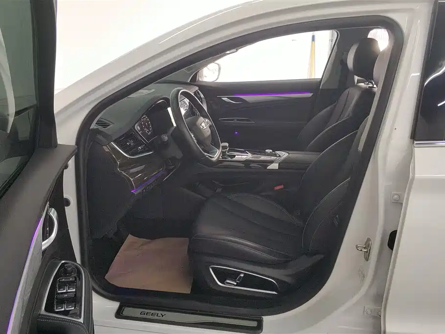 GEELY AUTOMOBILE BORUI