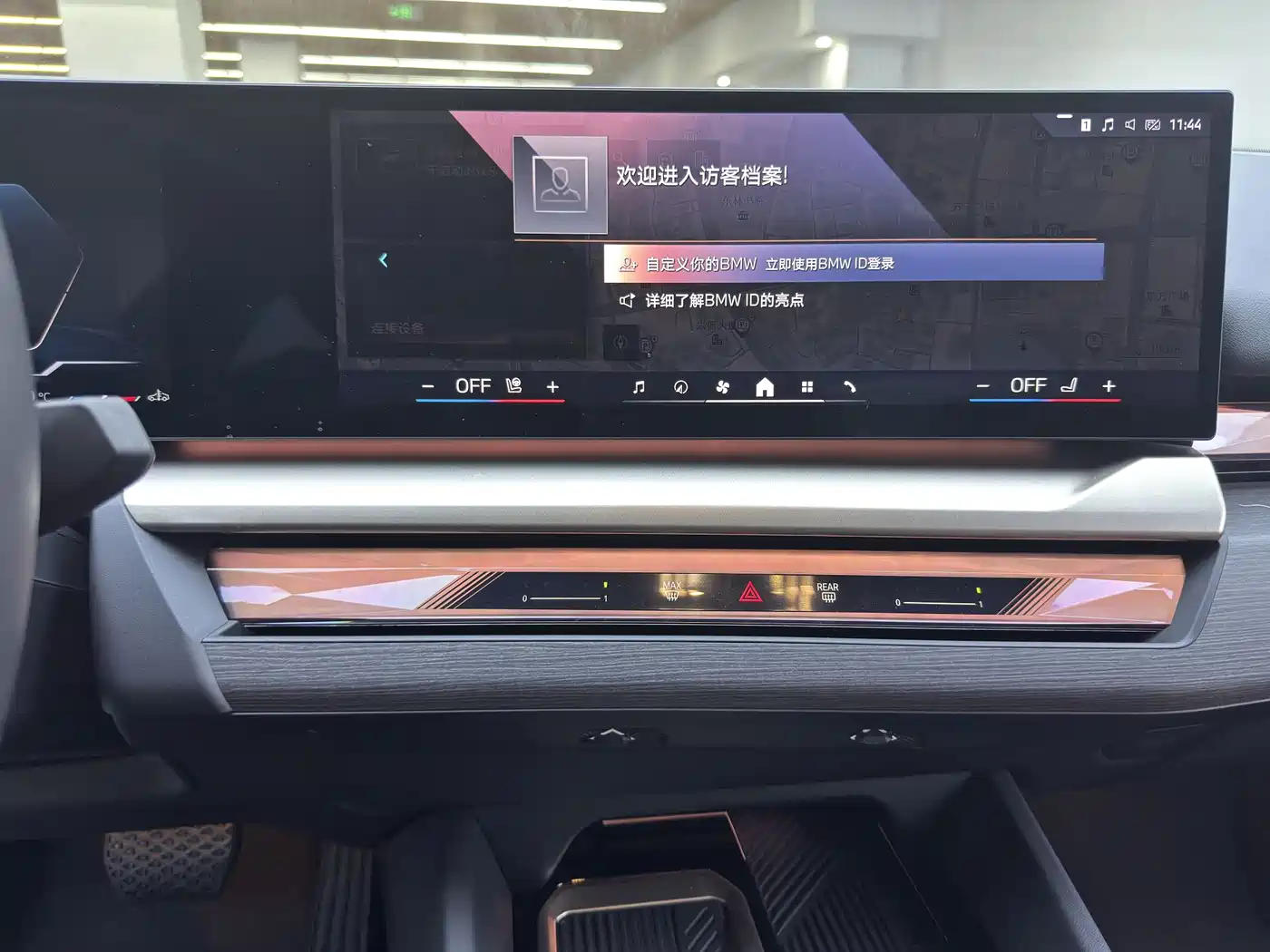BMW 5 Series 2024 530Li Premium M Sport Package фото 16