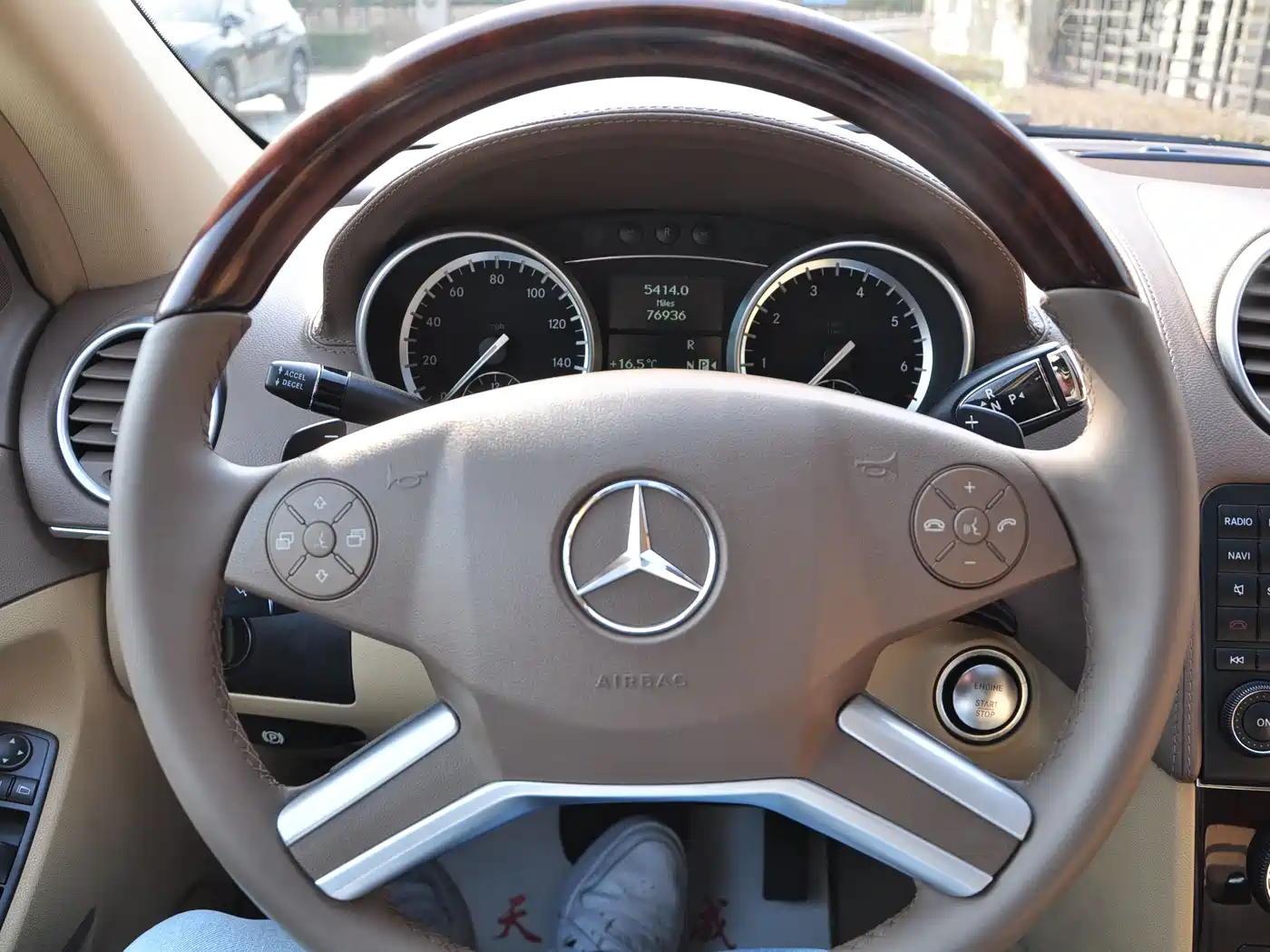 Mercedes-Benz GL-Class фото 8