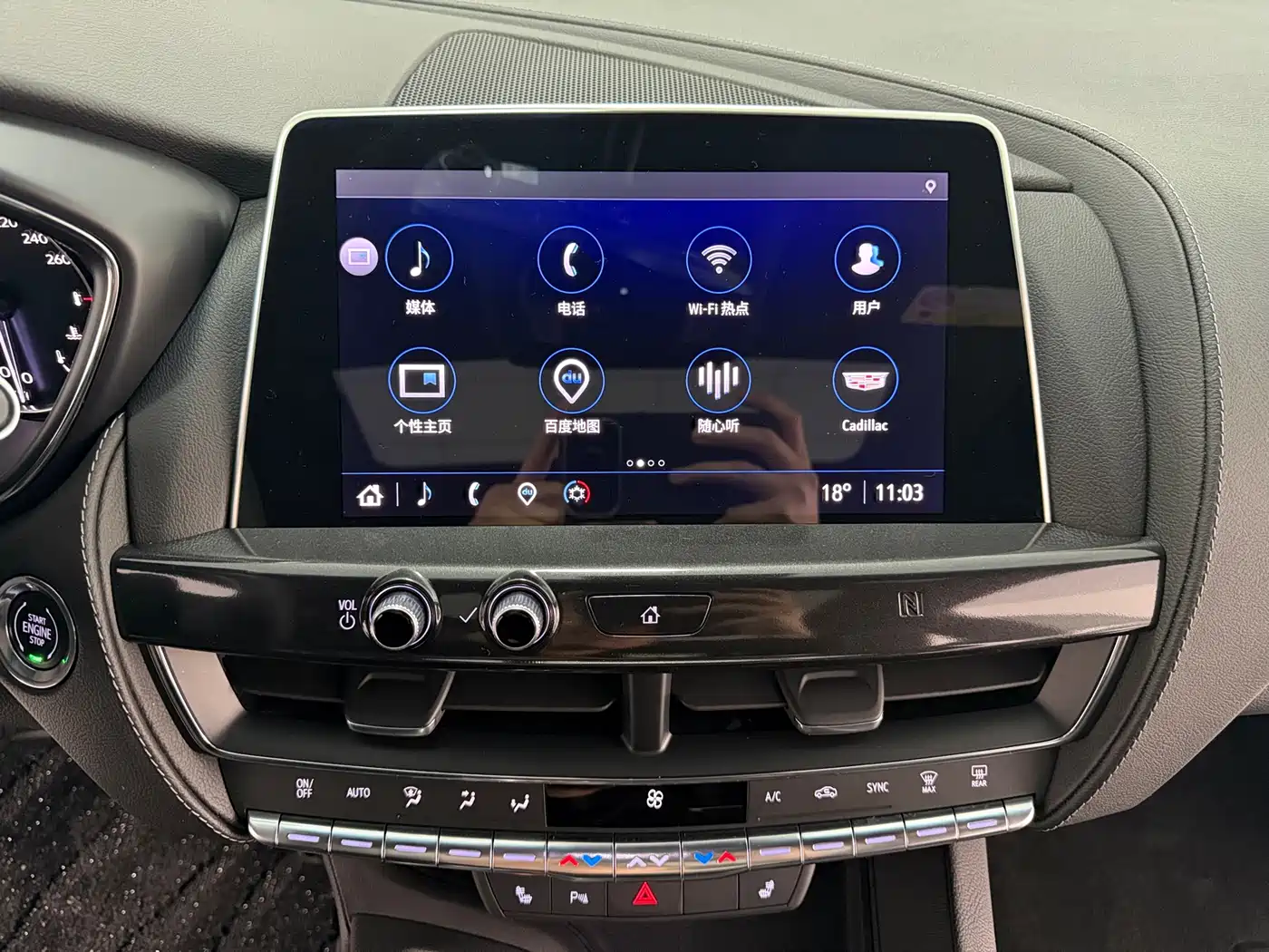 Cadillac CT5 2021 Facelift 28T Luxury Edition фото 8