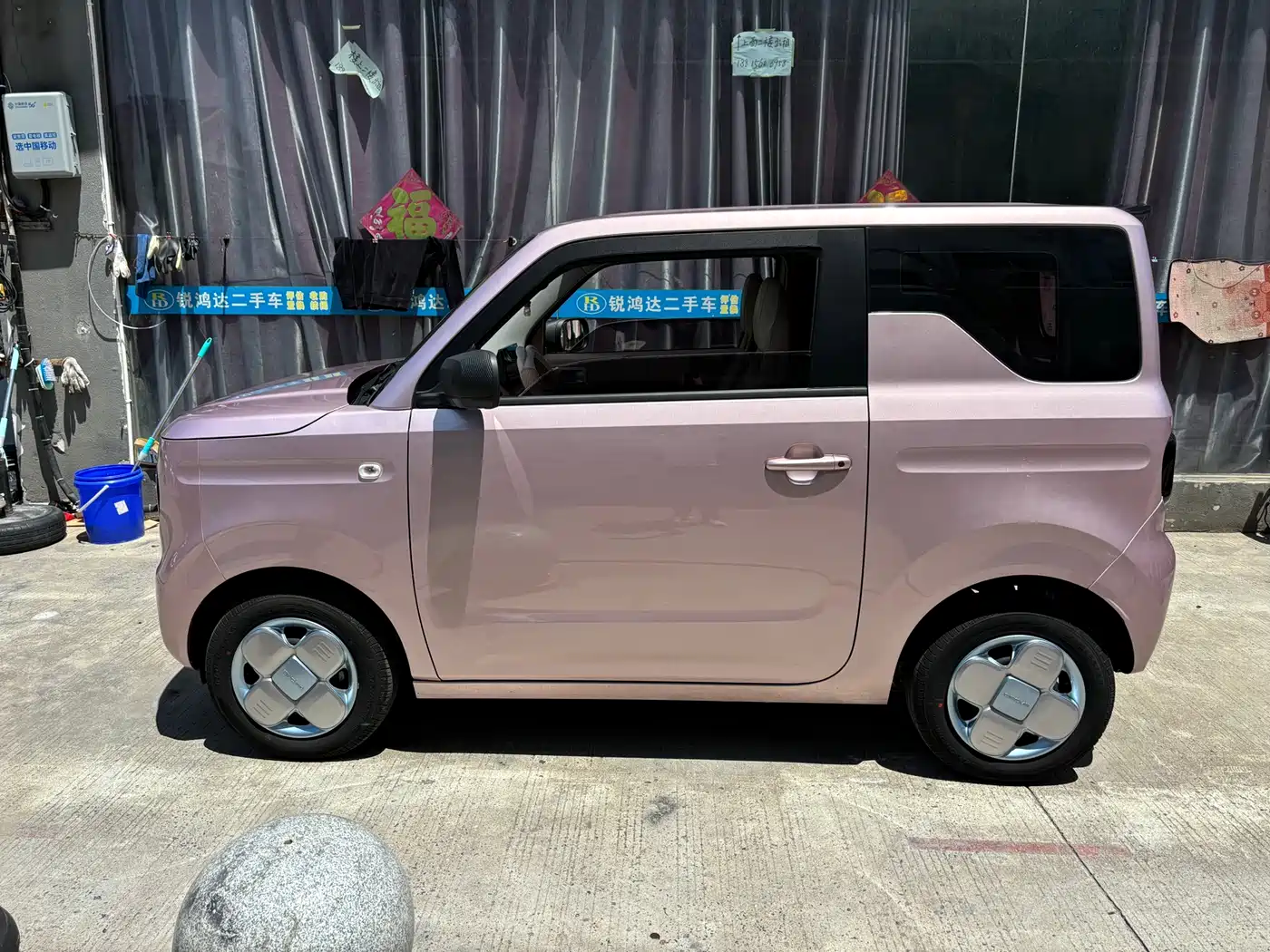 Geely Galaxy Panda 2024 Panda mini 200km Endurance Bear фото 17