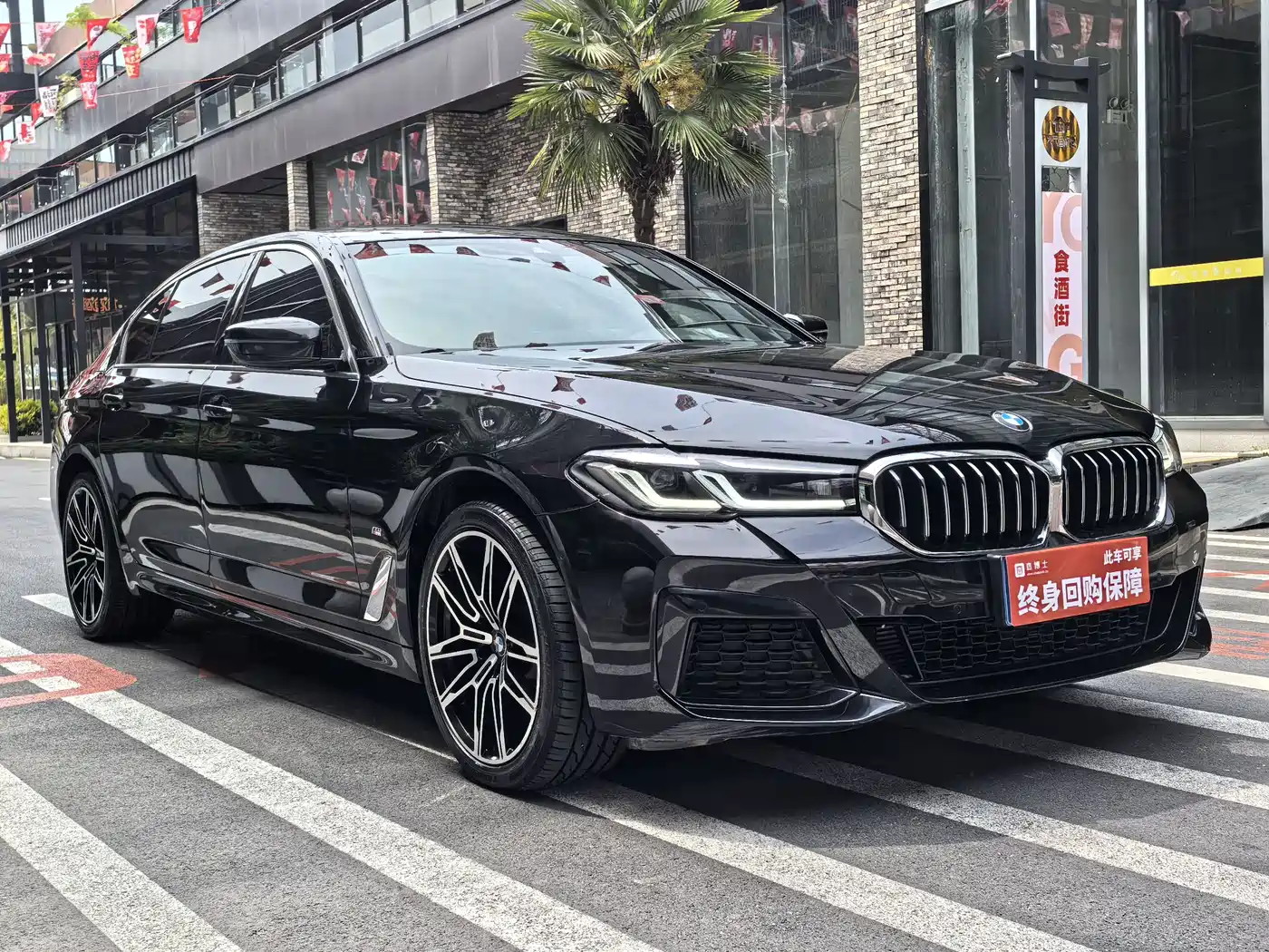 BMW 5 Series 2022 525Li M Sport Package фото 2