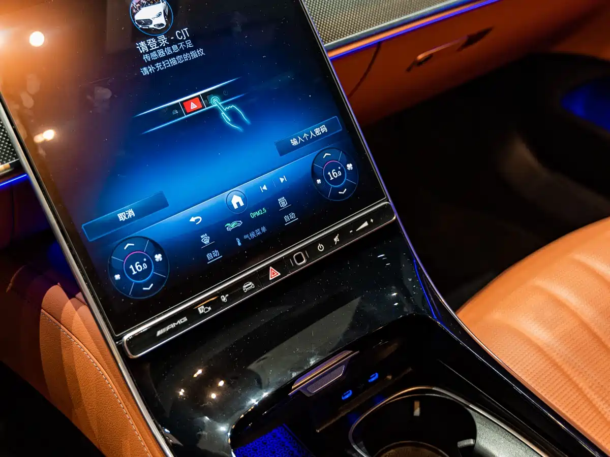 Mercedes-Benz S-Class AMG Hybrid 2024 AMG S 63 L E Performance фото 29