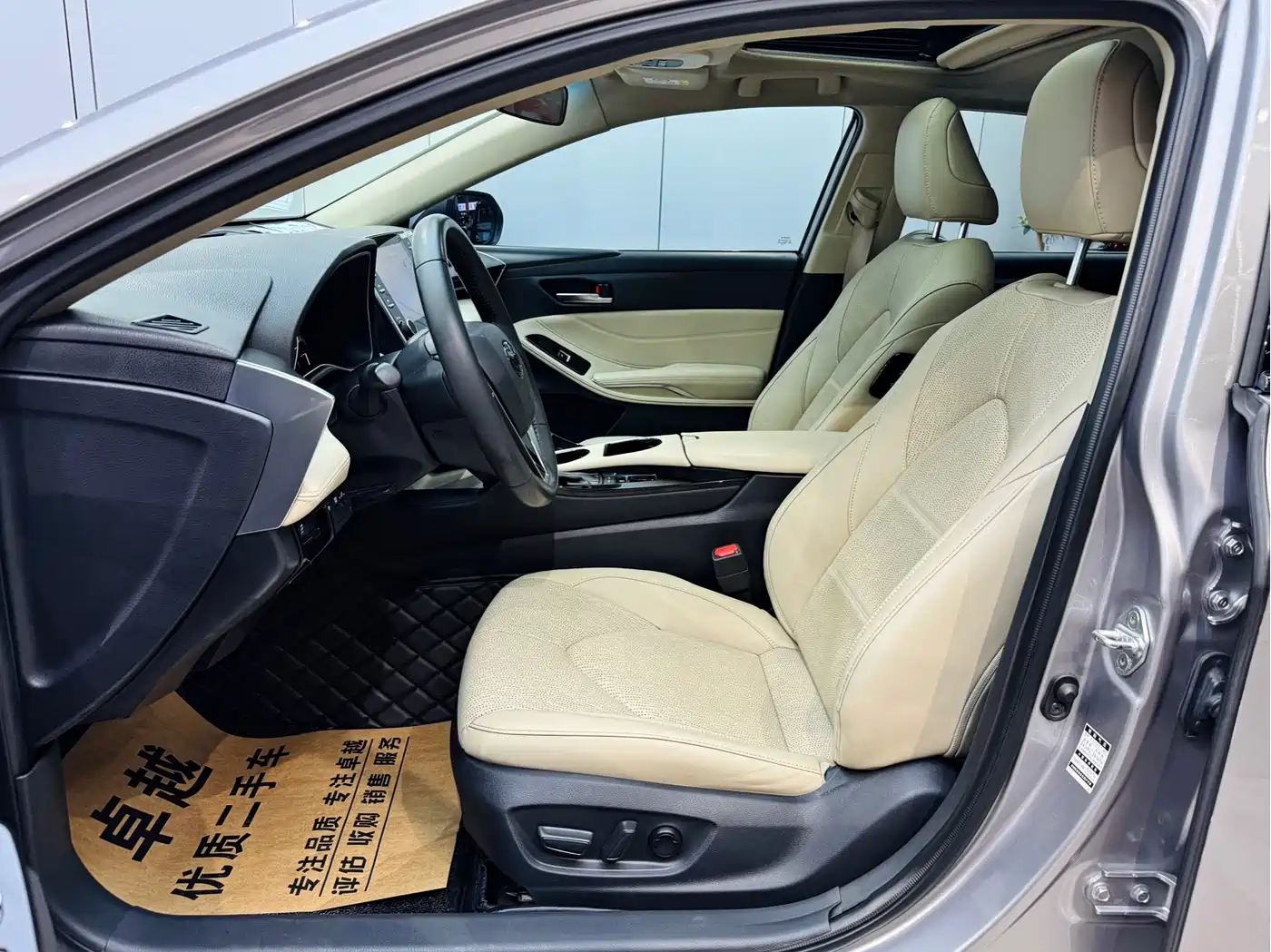 Toyota Avalon 2019 Hybrid 2.5L Luxury Edition China VI фото 13