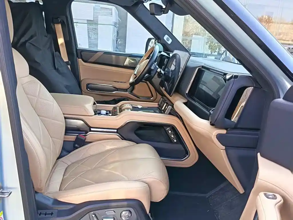 FANG CHENG BAO LEOPARD 8