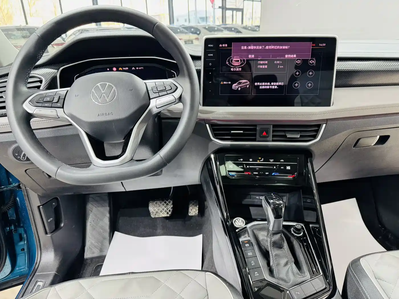 VOLKSWAGEN TANYUE