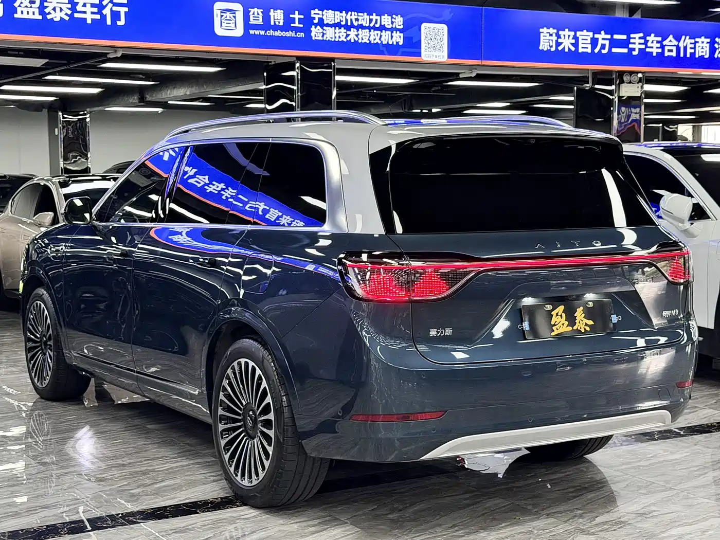 AITO Wenjie AITO M9 2024 Range Extender Max Edition 42kWh 6-seater фото 5
