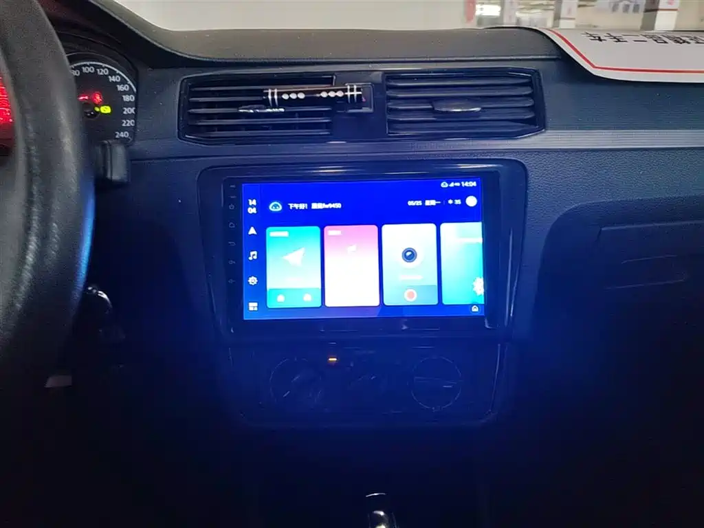 VOLKSWAGEN SANTANA