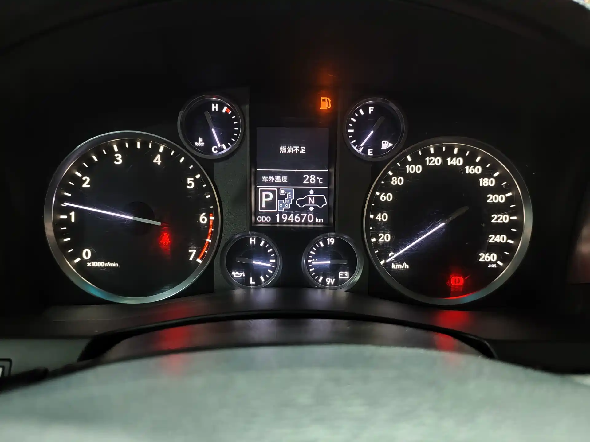 Photo 11 - Lexus LX