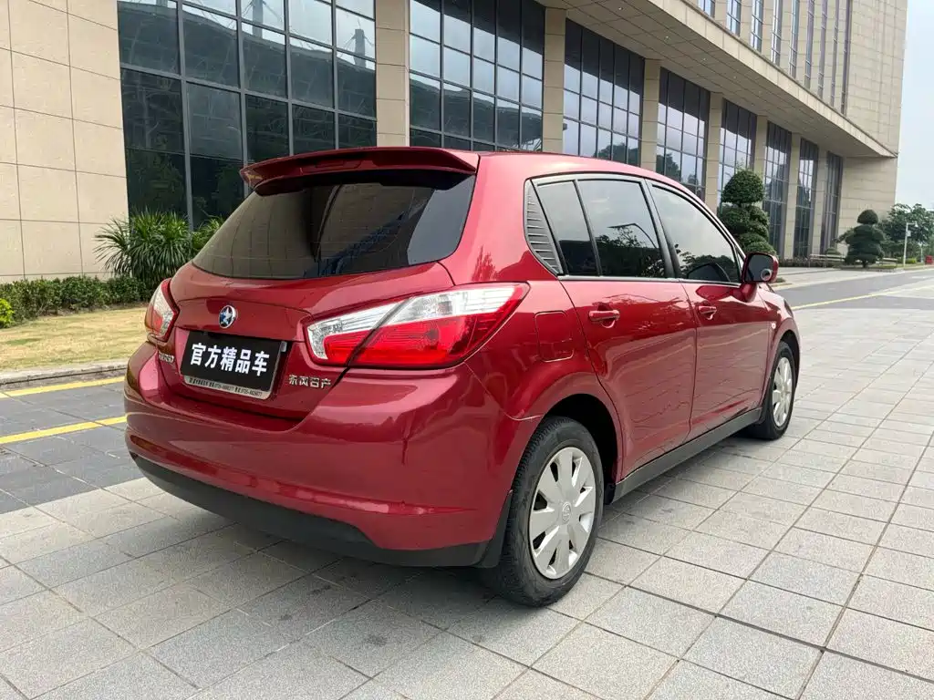 Venucia R50 2017 2016 Model 1.6L Automatic Elite Edition