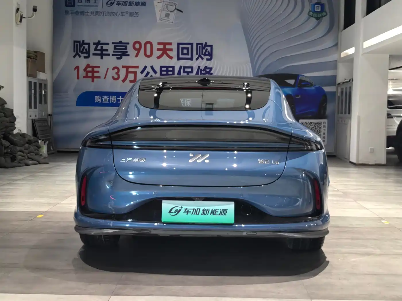 ZHIJI AUTOMOBILE ZHIJI L6