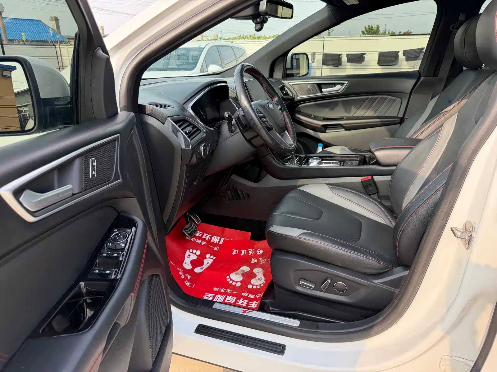 Фото 7 - Ford Edge