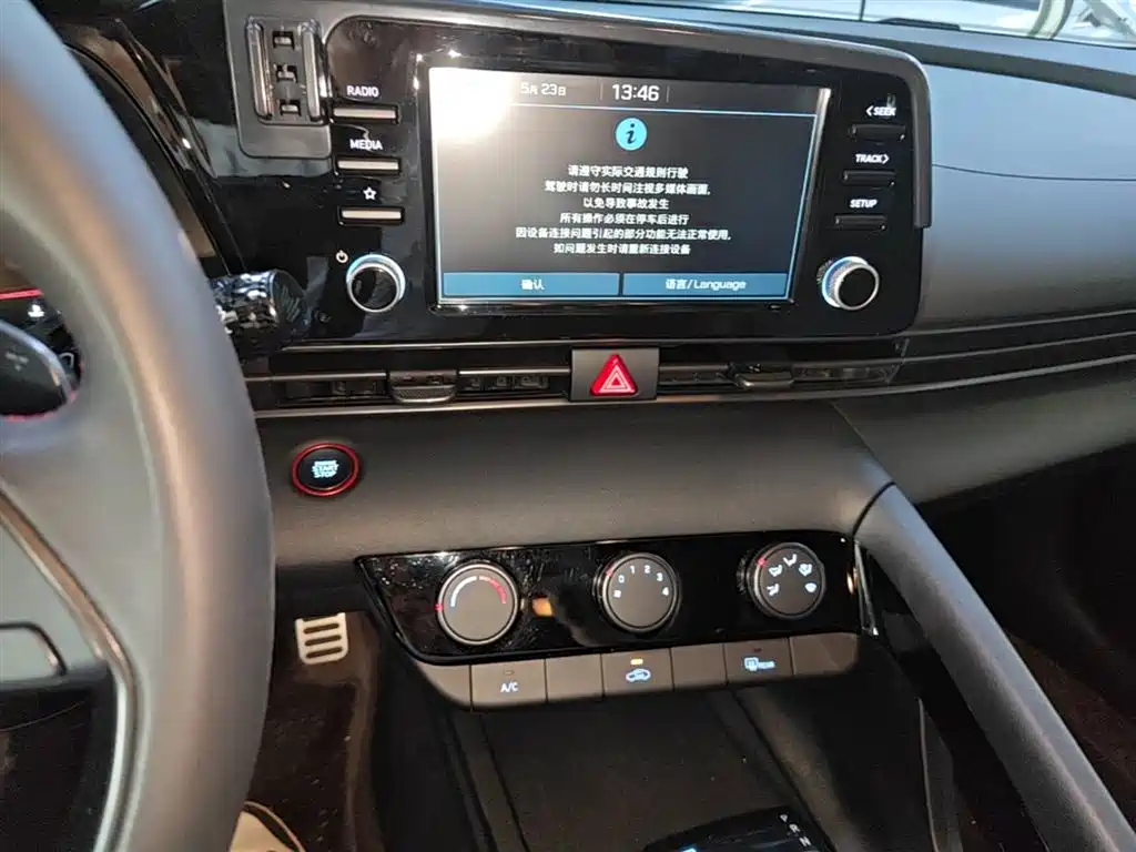 Hyundai Elantra 2023 240TGDi DCT N Line GLX Elite фото 13