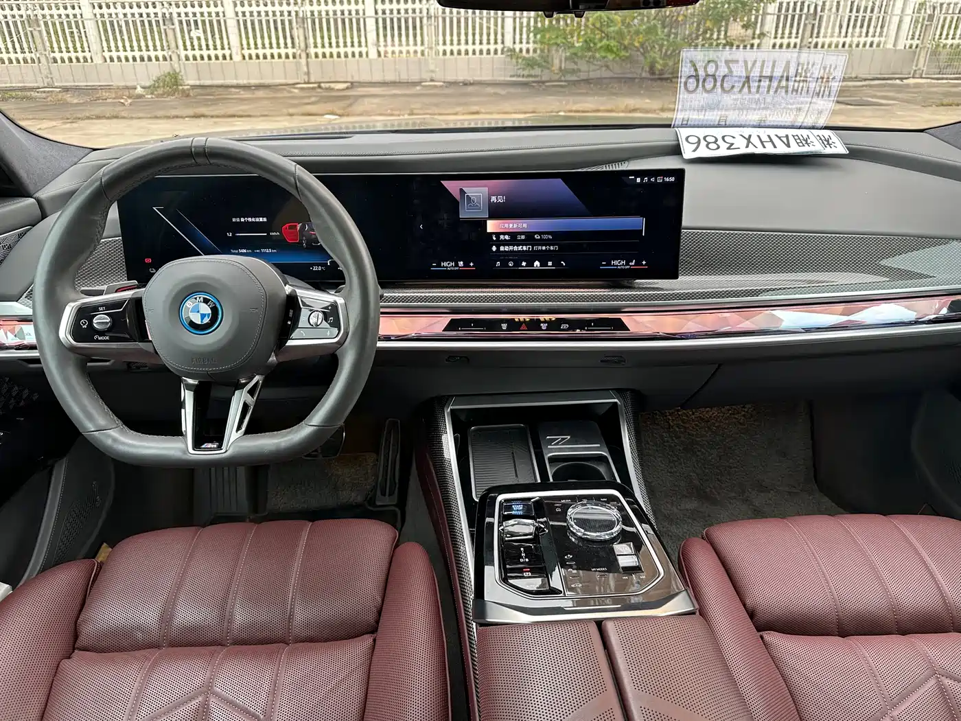 BMW I7