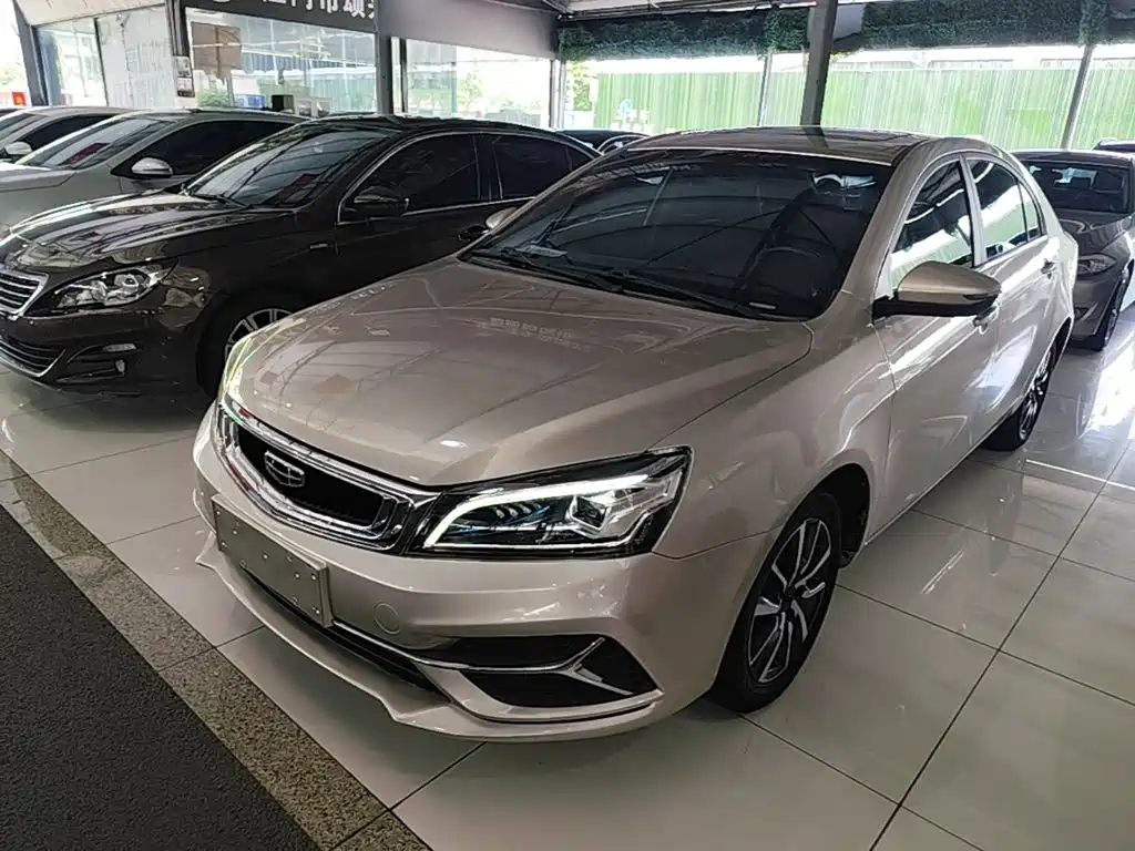 Photo 2 - Geely Emgrand