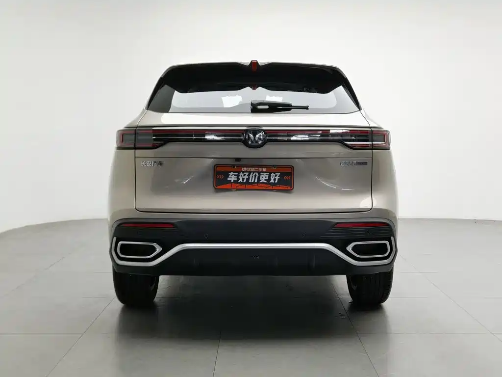 Changan CS55 PLUS 2025 2026 Model 4th Gen New Blue Whale 1.5T Celestial Premium