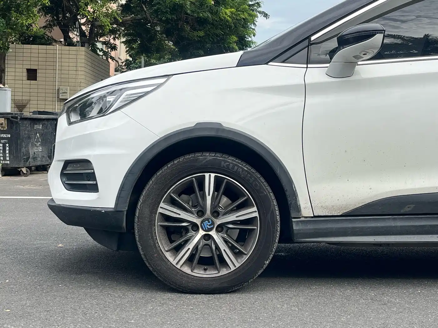 BYD Yuan New Energy 2018 2018 EV360 Smart Connected Cool Edition