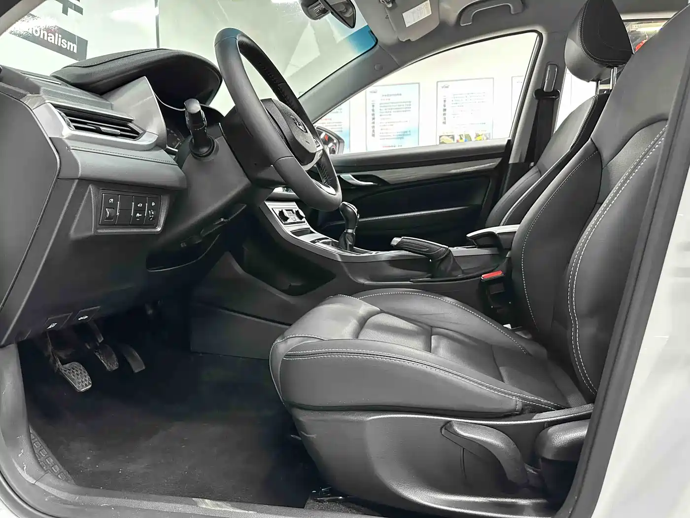 GEELY AUTOMOBILE EMGRAND