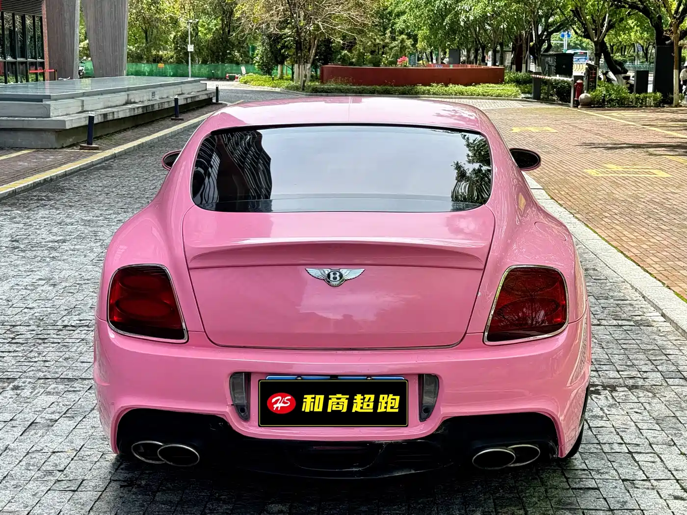 Photo 6 - Bentley Continental