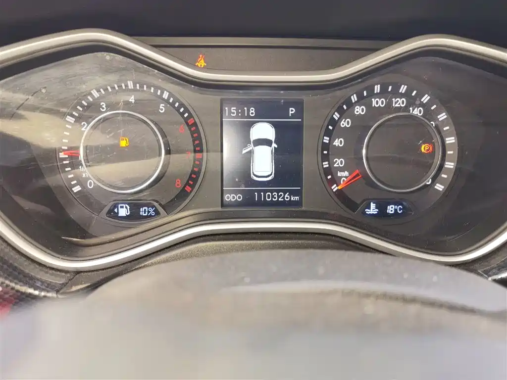 BAIC ORV Beijing Offroad BJ20 2018 Model 1.5T CVT Elite фото 9