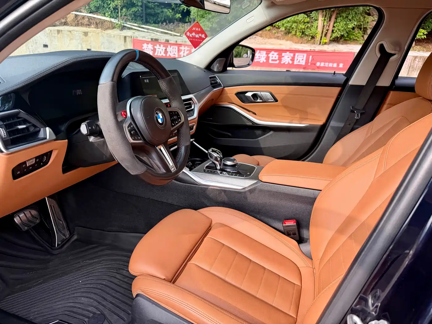 BMW 3 Series 2020 330i M Sport Blackout Package фото 4