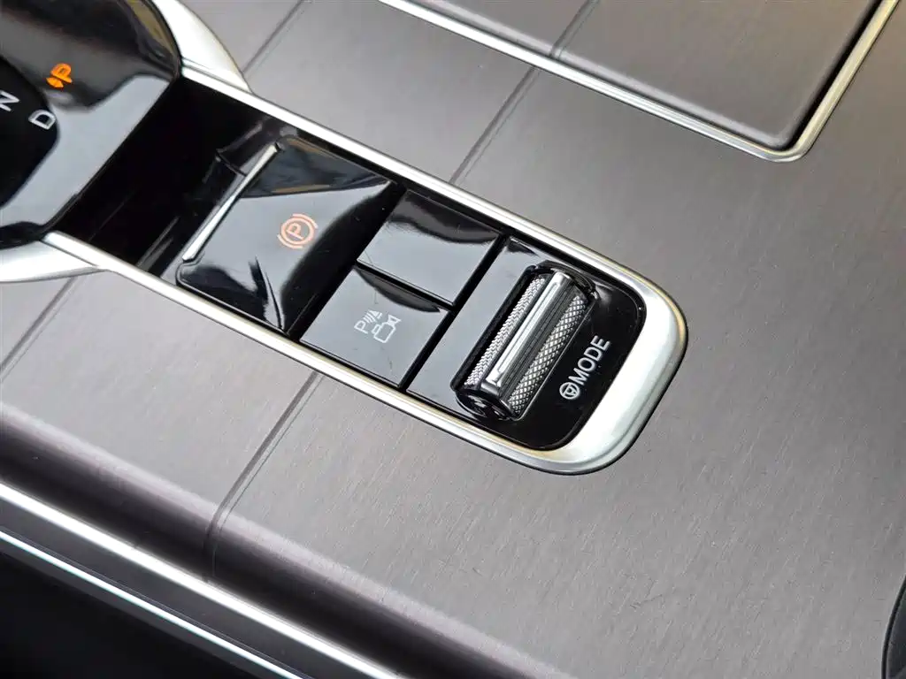 Hongqi HONGQI HS7 PHEV