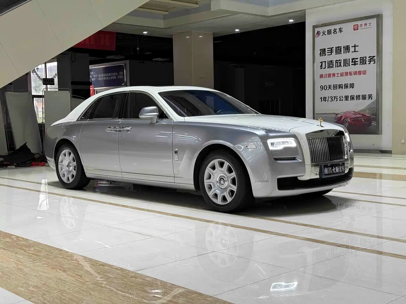 Rolls-Royce Ghost 2012 2010 Model 6.6T Standard