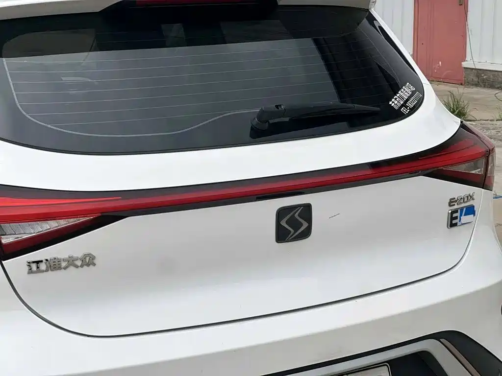 Sehol E20X 2021 2020 Voice Edition