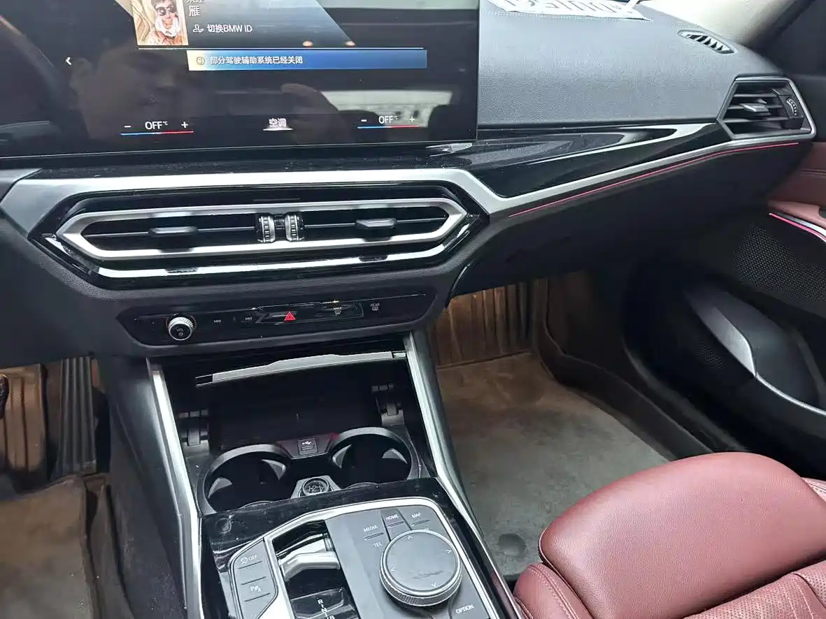 Фото 9 - BMW i3