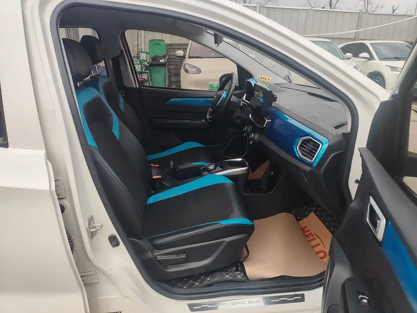BAIC NEW ENERGY EC3