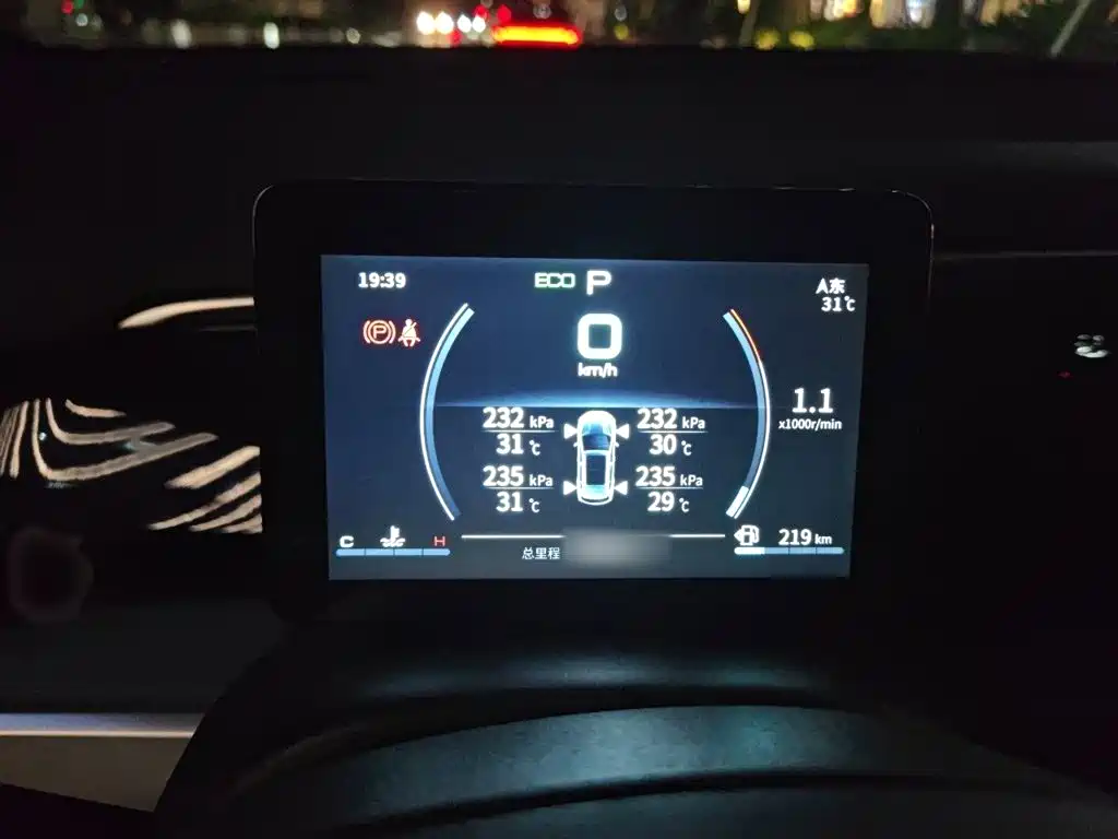 BYD Song Pro 2023 2021 1.5T Automatic Xiaoyun Elite