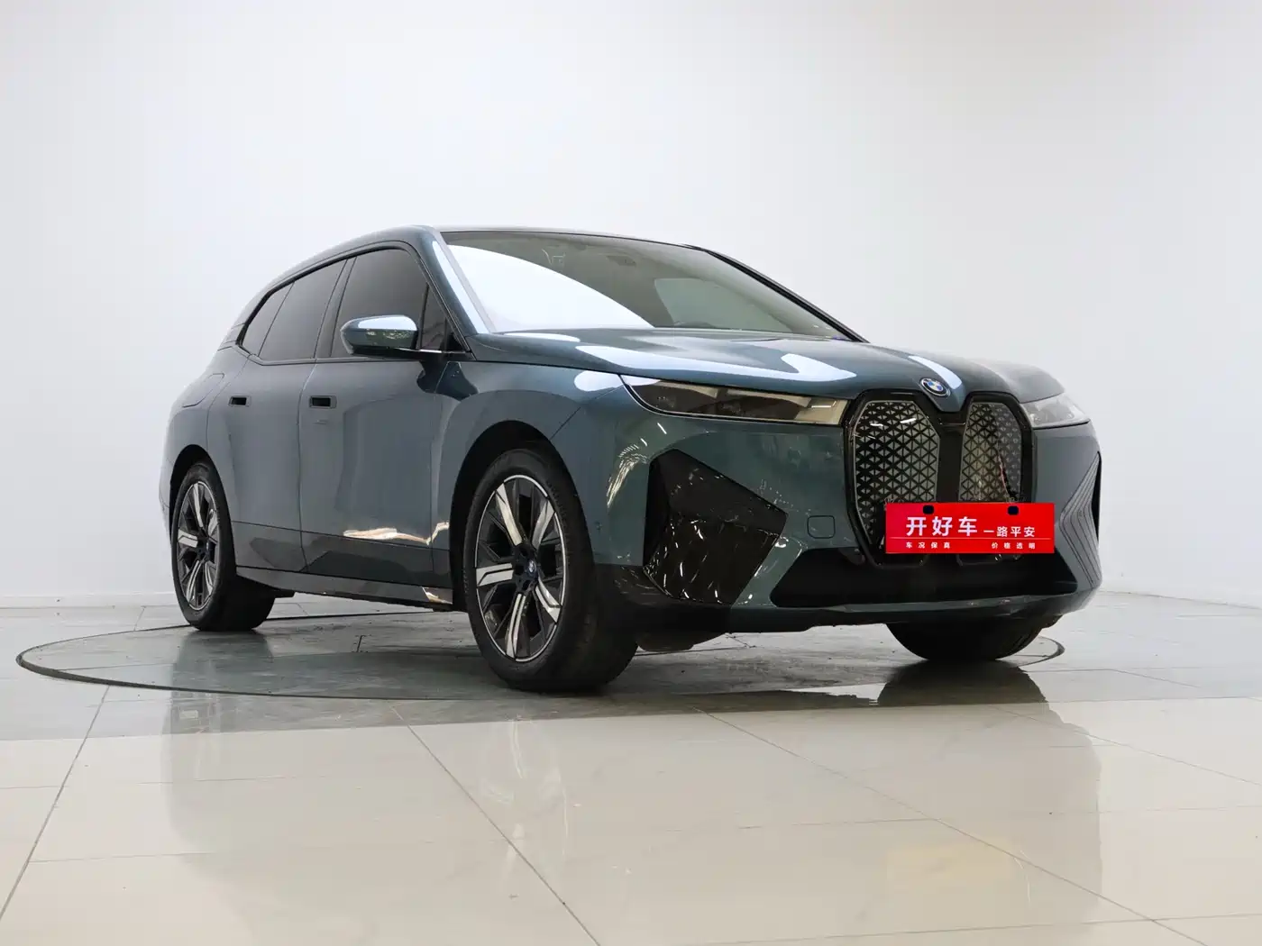 BMW iX 2022 xDrive40 фото 6